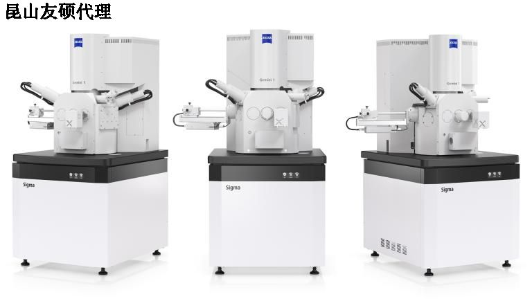 松原蔡司松原扫描电镜